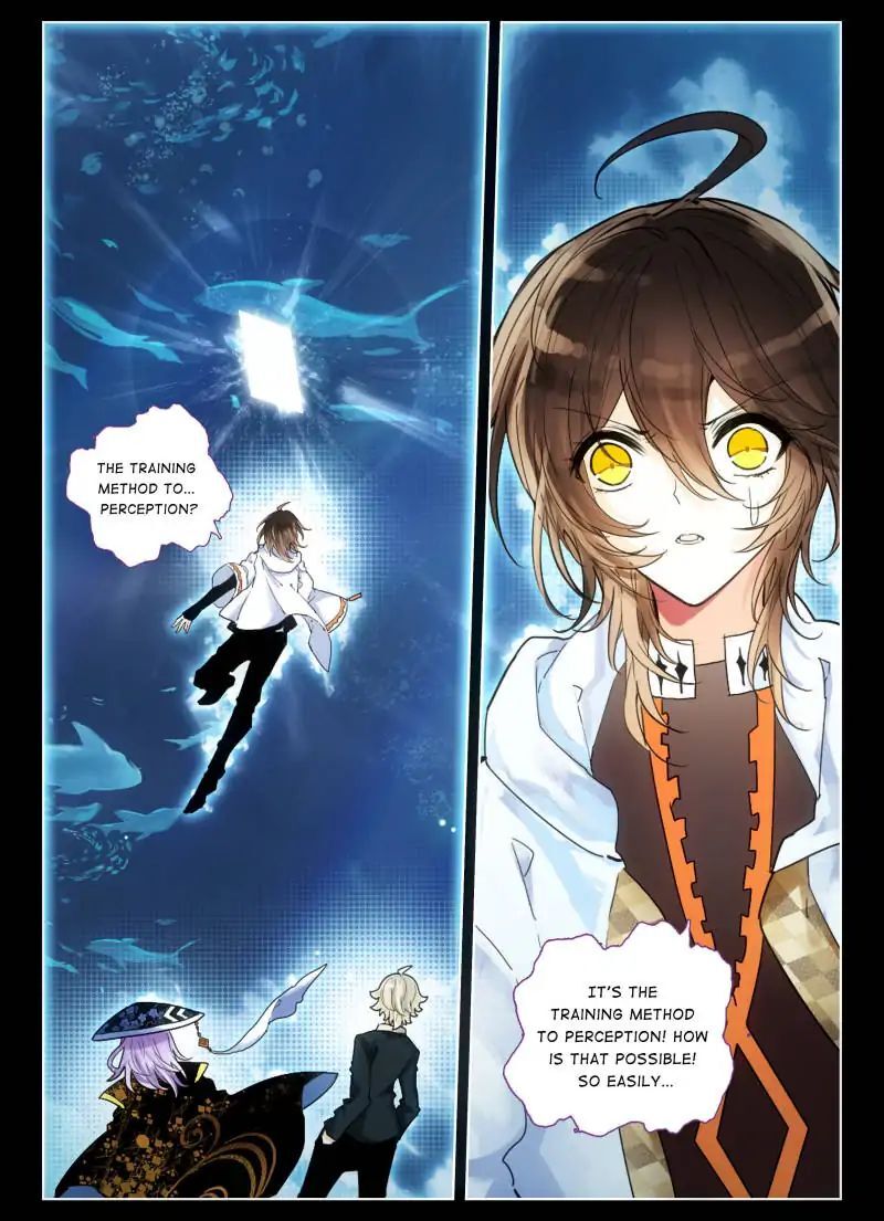 The Apostle of Cards Chapter 26 - page 2