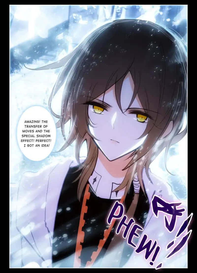 The Apostle of Cards Chapter 11 - page 12