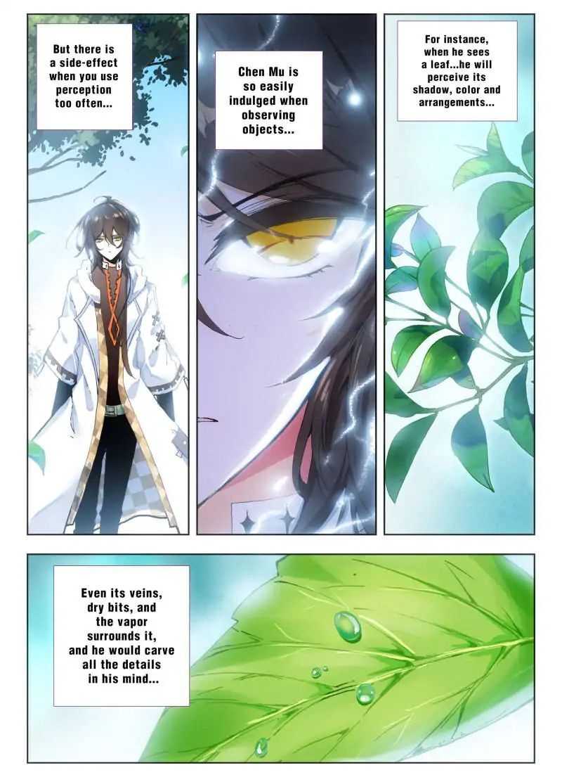 The Apostle of Cards Chapter 11 - page 7