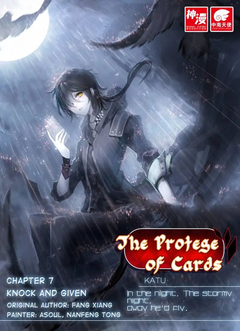 The Apostle of Cards Chapter 7 - page 1
