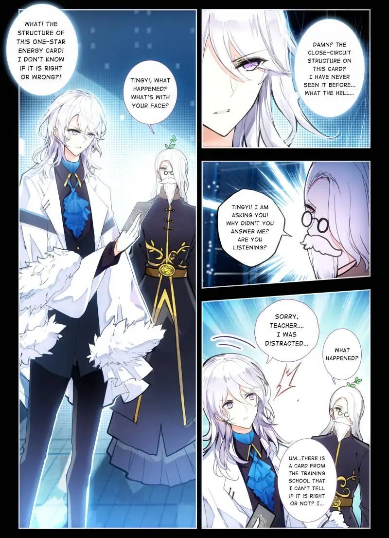 The Apostle of Cards Chapter 5 - page 2