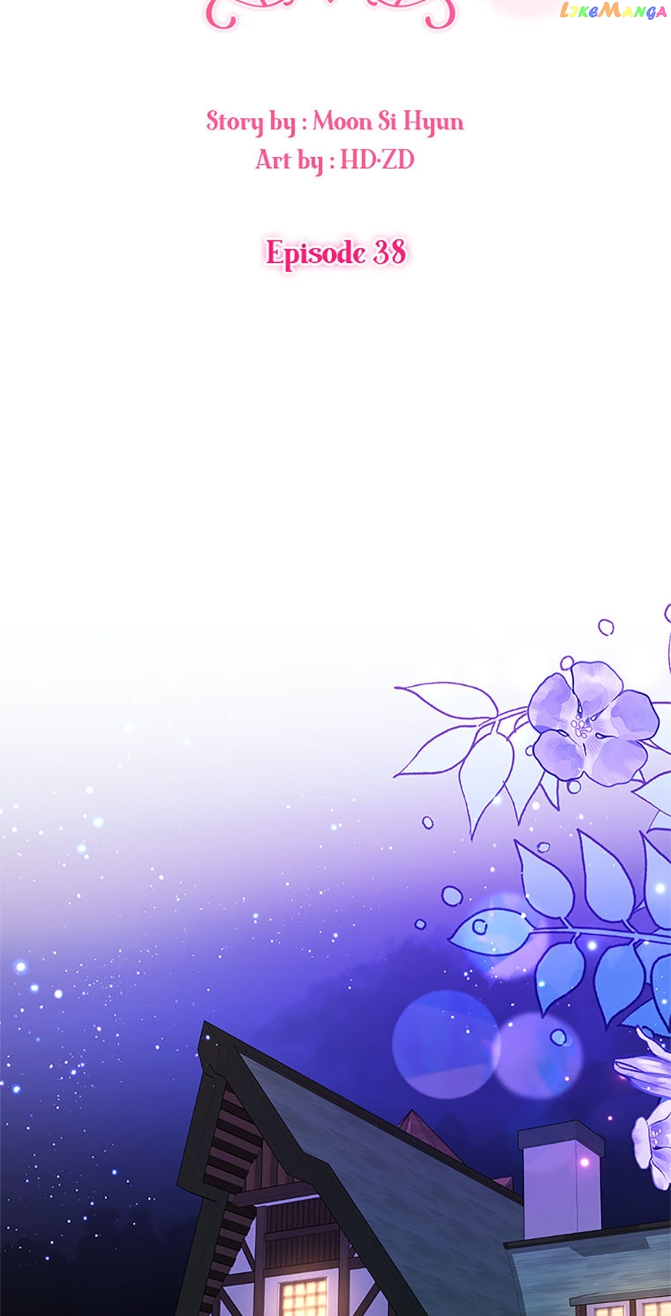 Hey, Little Duke, Just Trust this Sister! Chapter 38 - page 33