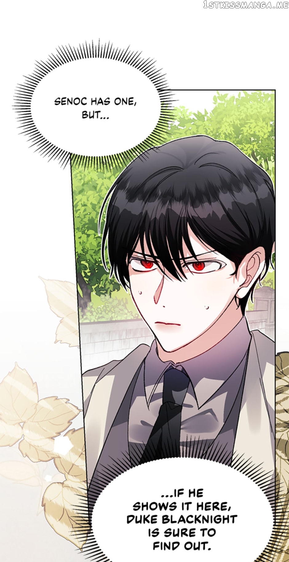 Hey, Little Duke, Just Trust this Sister! Chapter 34 - page 19