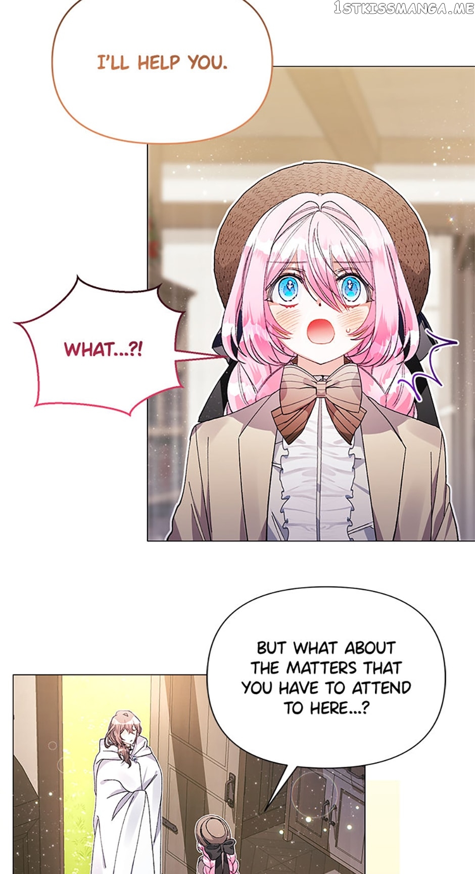 Hey, Little Duke, Just Trust this Sister! Chapter 31 - page 22