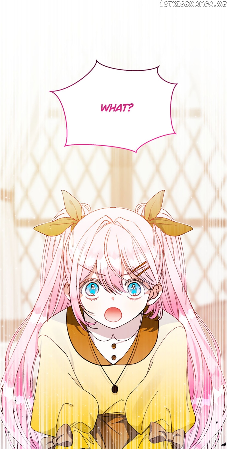 Hey, Little Duke, Just Trust this Sister! Chapter 28 - page 17