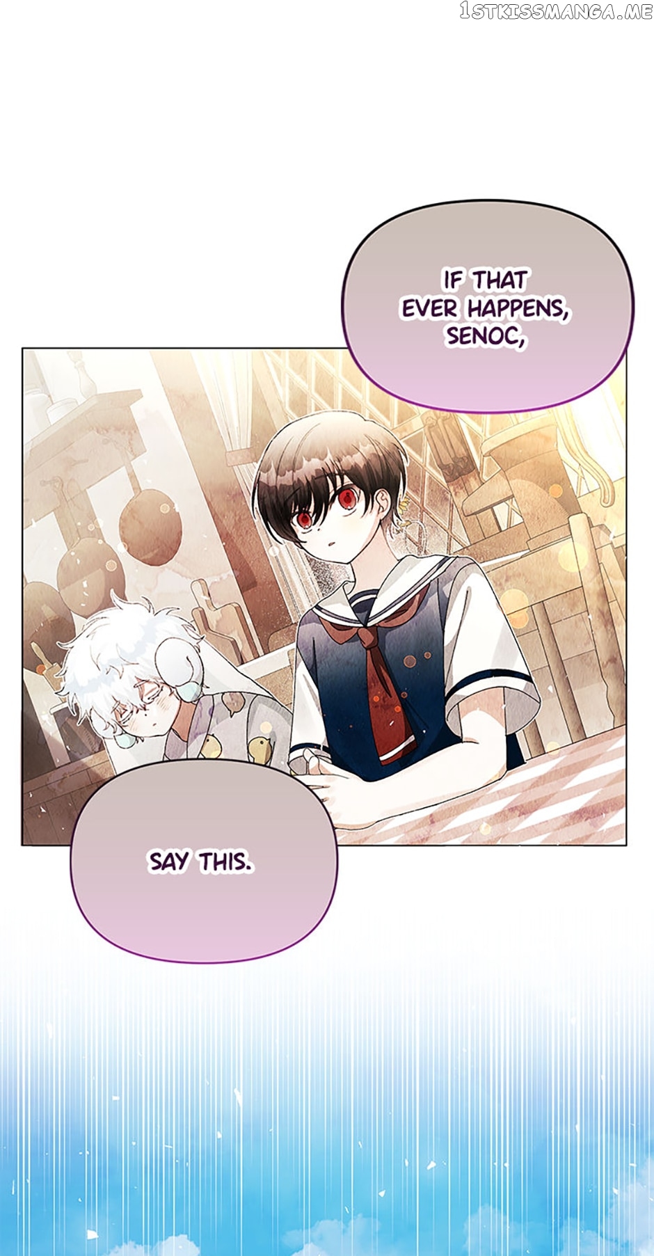 Hey, Little Duke, Just Trust this Sister! Chapter 27 - page 12