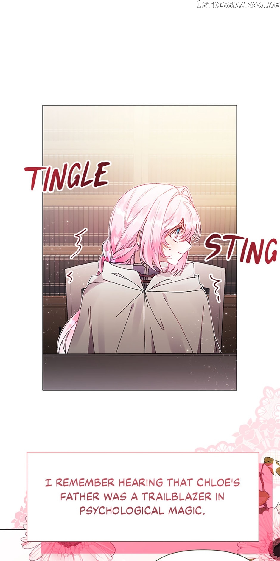 Hey, Little Duke, Just Trust this Sister! Chapter 27 - page 30