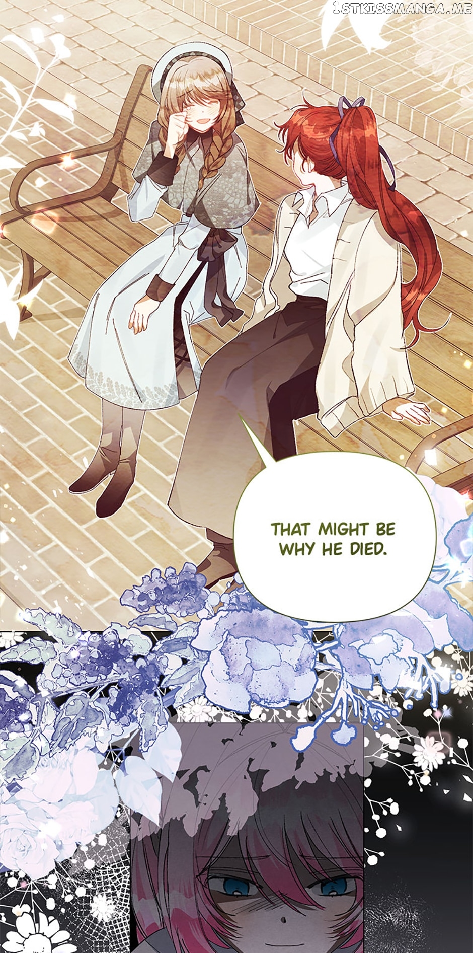 Hey, Little Duke, Just Trust this Sister! Chapter 27 - page 43