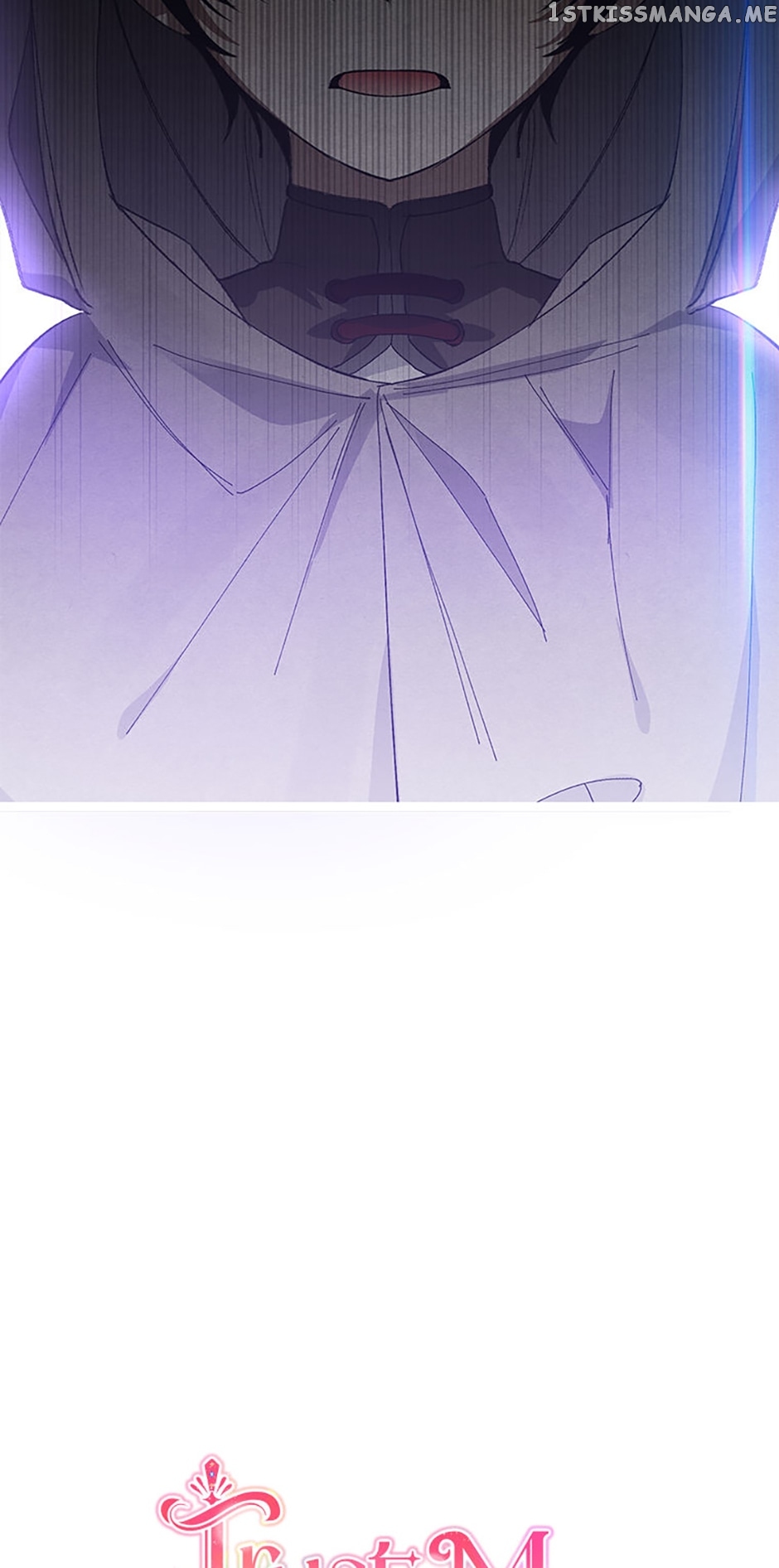 Hey, Little Duke, Just Trust this Sister! Chapter 26 - page 7