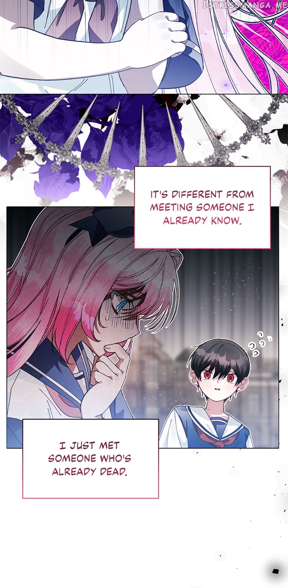 Hey, Little Duke, Just Trust this Sister! Chapter 24 - page 27