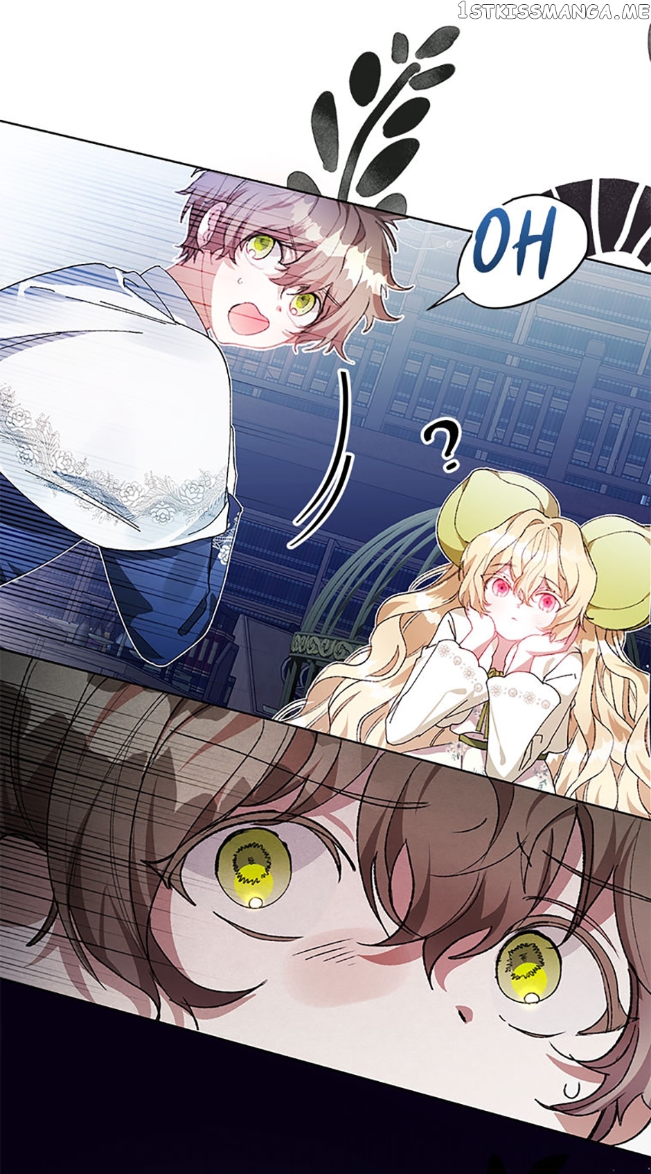 Hey, Little Duke, Just Trust this Sister! Chapter 23 - page 11