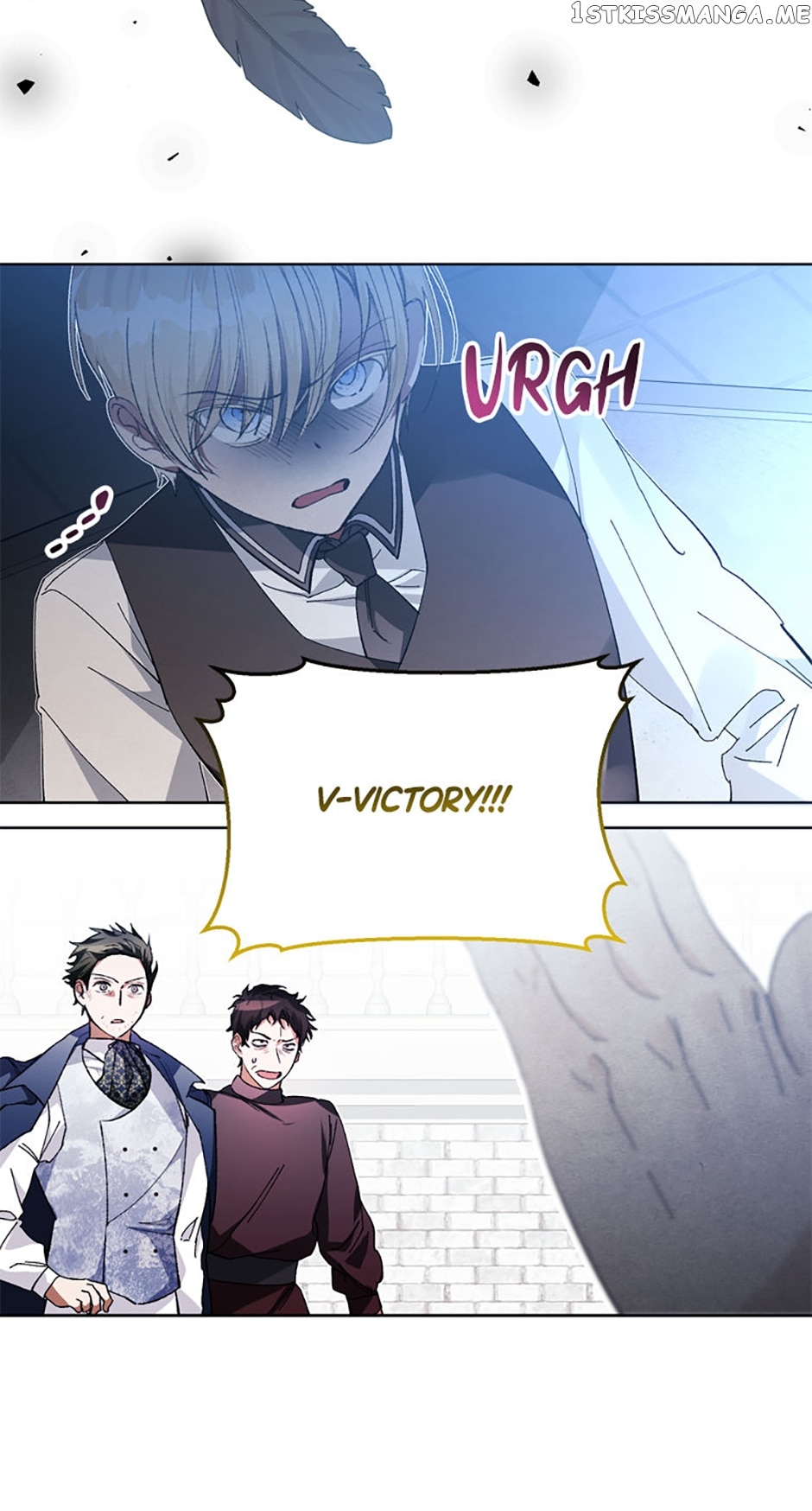 Hey, Little Duke, Just Trust this Sister! Chapter 21 - page 6