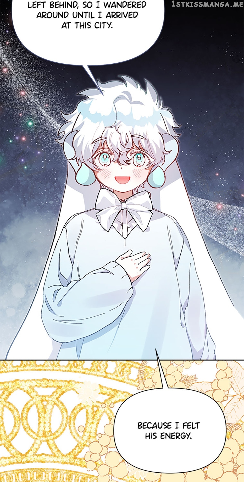 Hey, Little Duke, Just Trust this Sister! Chapter 18 - page 23