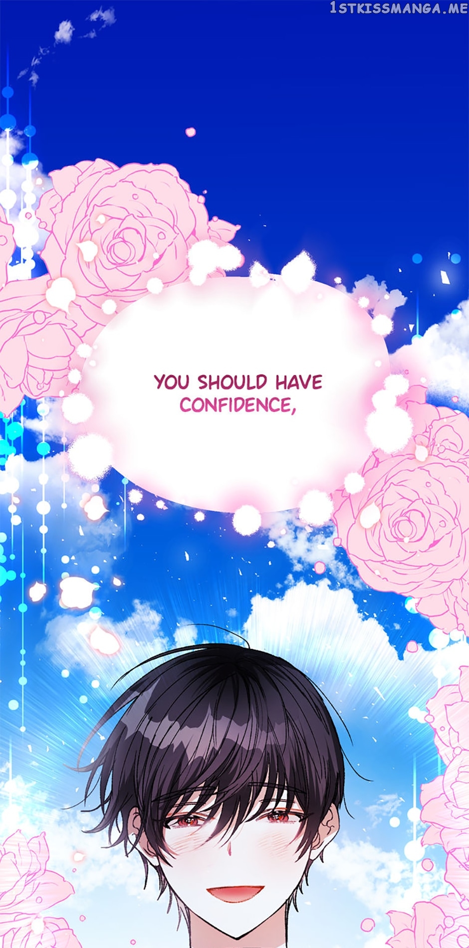 Hey, Little Duke, Just Trust this Sister! Chapter 17 - page 1