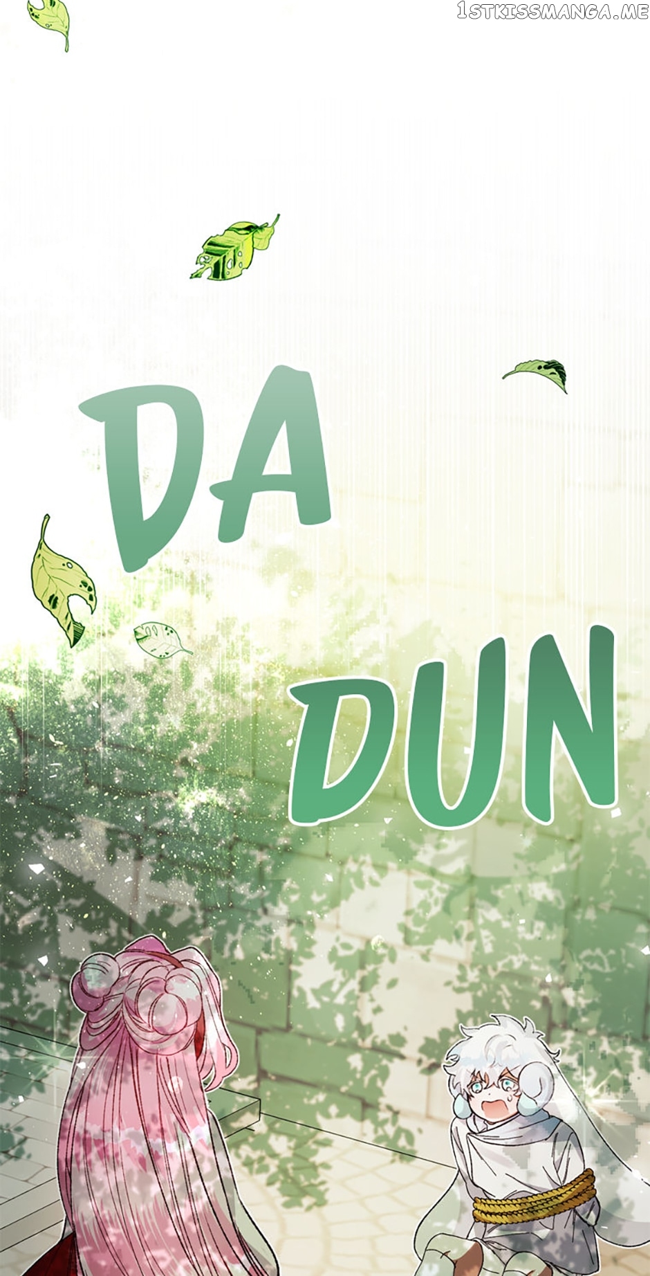 Hey, Little Duke, Just Trust this Sister! Chapter 17 - page 28