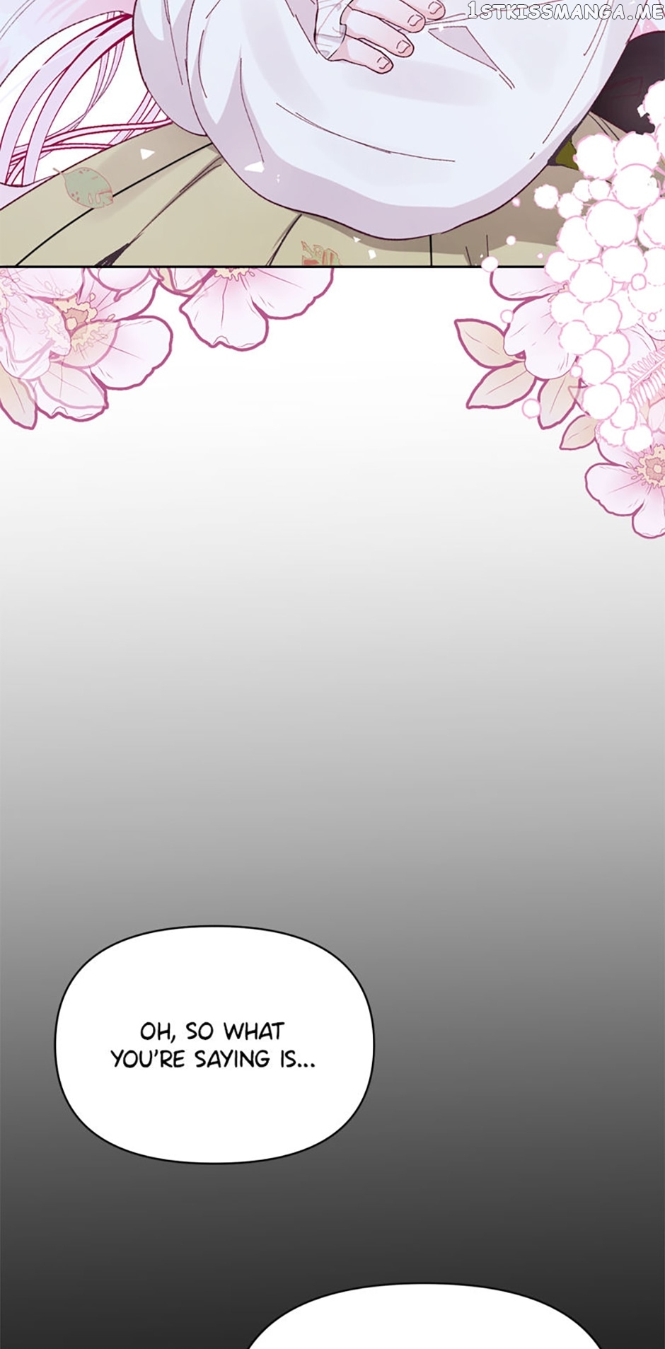 Hey, Little Duke, Just Trust this Sister! Chapter 17 - page 71