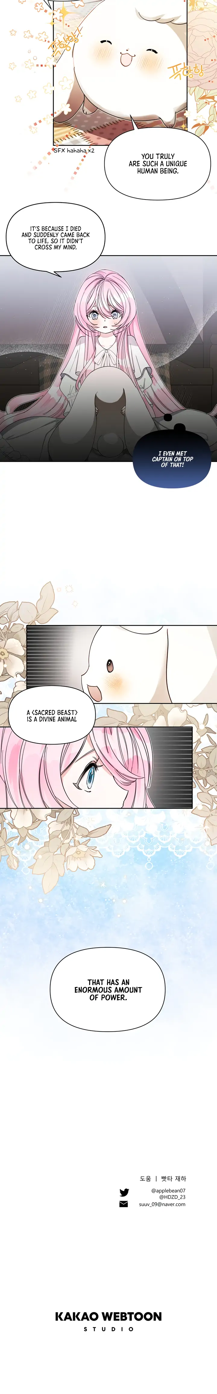 Hey, Little Duke, Just Trust this Sister! Chapter 5 - page 9