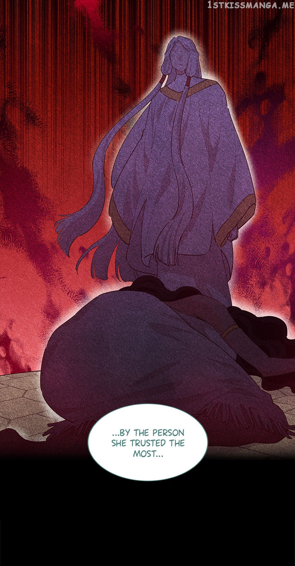 I Have No Health Chapter 79 - page 20