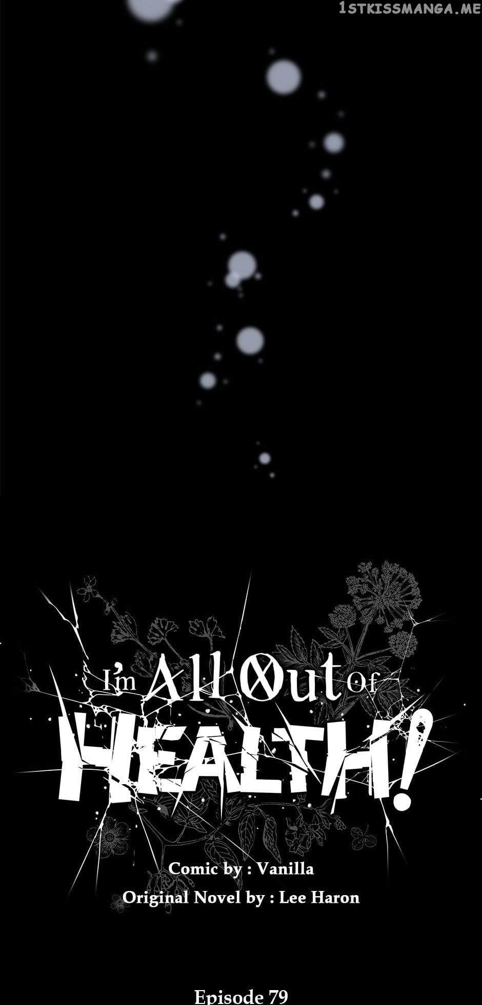 I Have No Health Chapter 79 - page 29