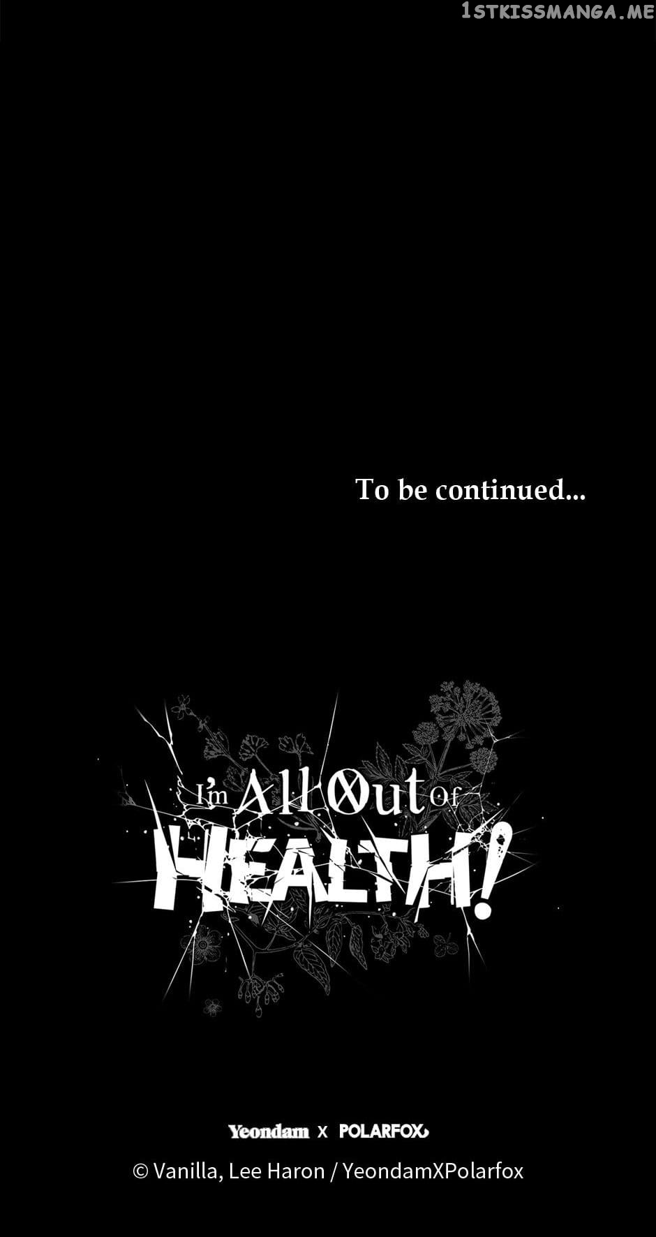 I Have No Health Chapter 79 - page 69