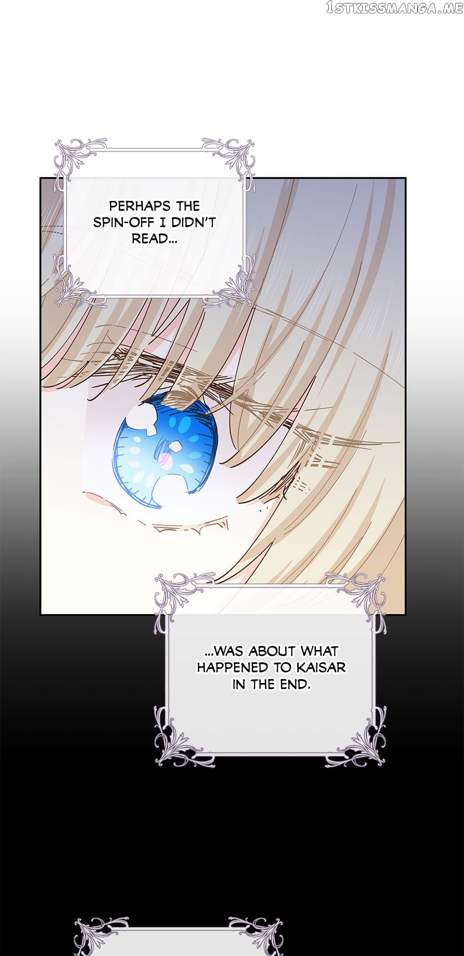 I Have No Health Chapter 81 - page 33