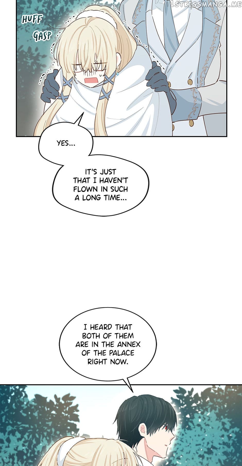 I Have No Health Chapter 81 - page 77