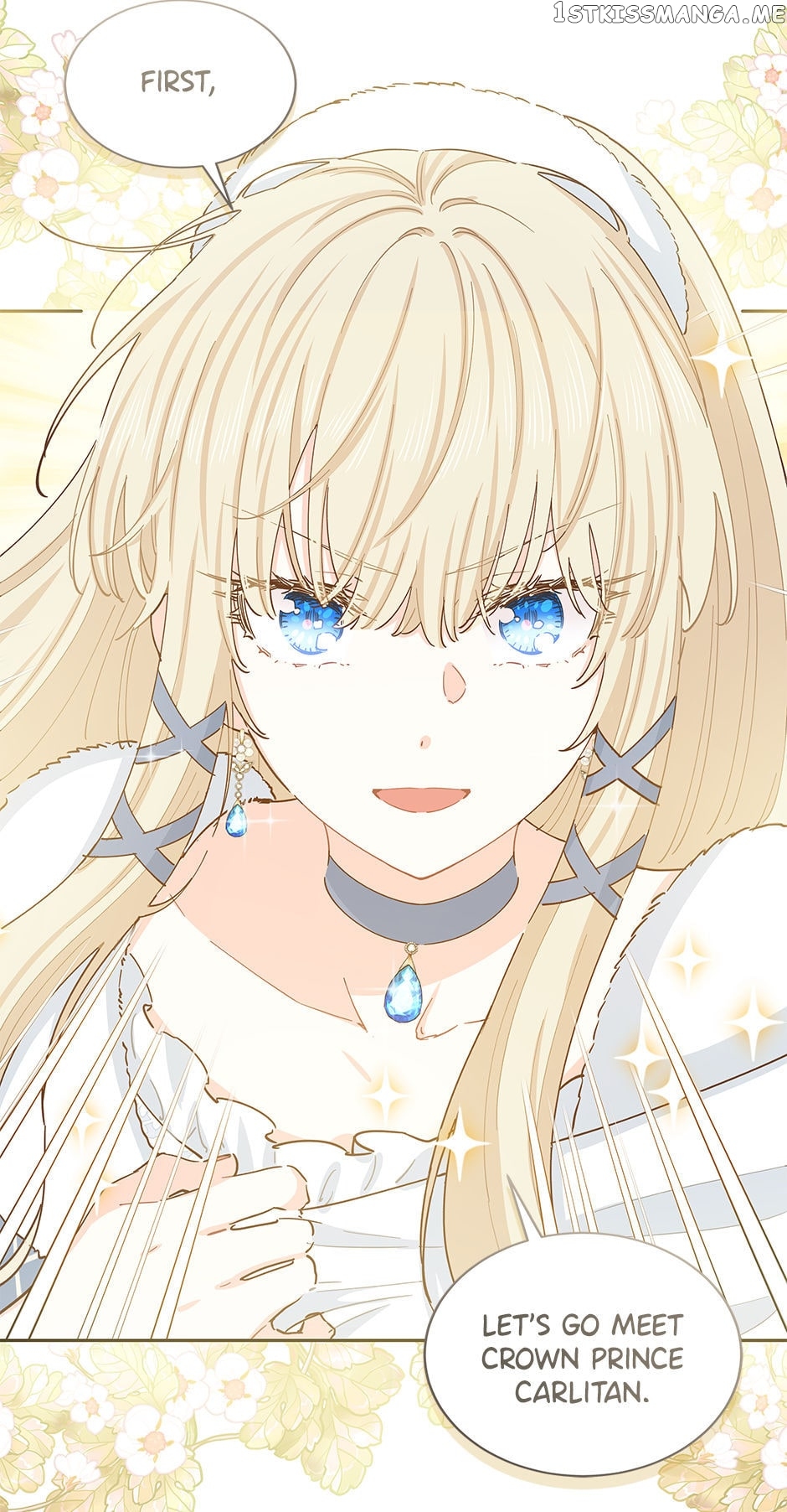 I Have No Health Chapter 81 - page 80