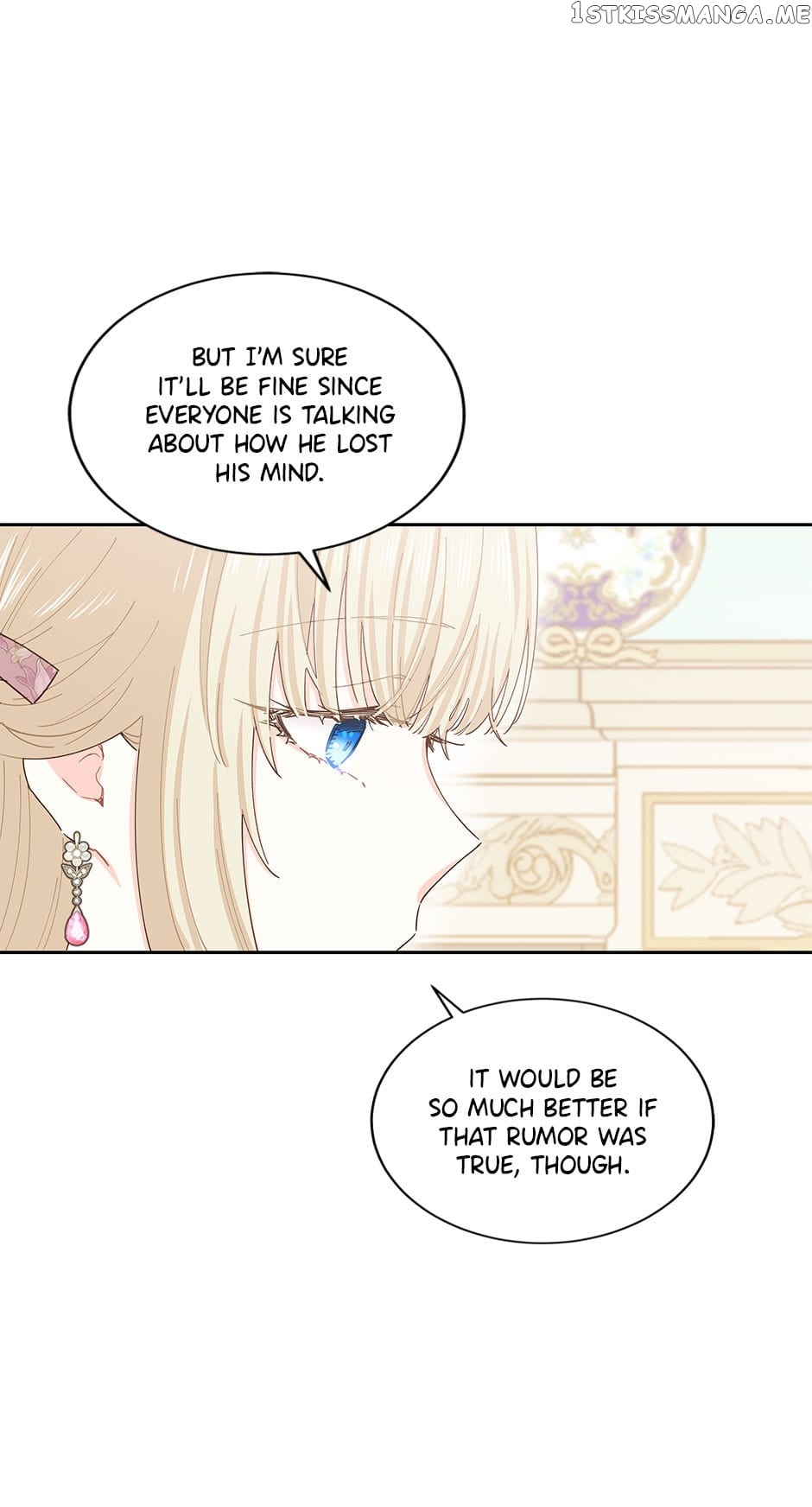 I Have No Health Chapter 73 - page 20