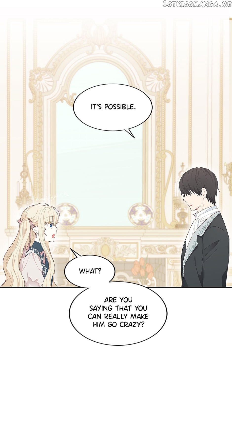 I Have No Health Chapter 73 - page 21