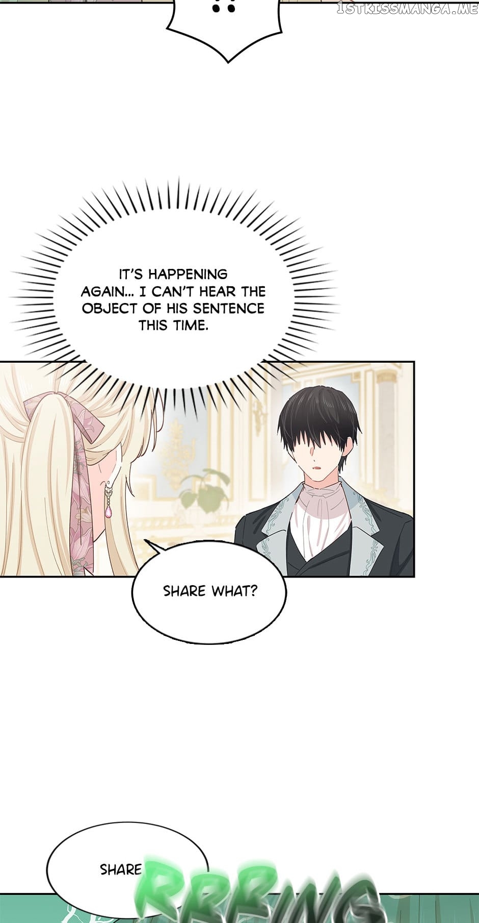 I Have No Health Chapter 73 - page 29