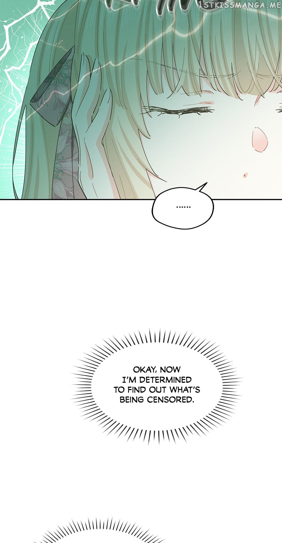 I Have No Health Chapter 73 - page 30