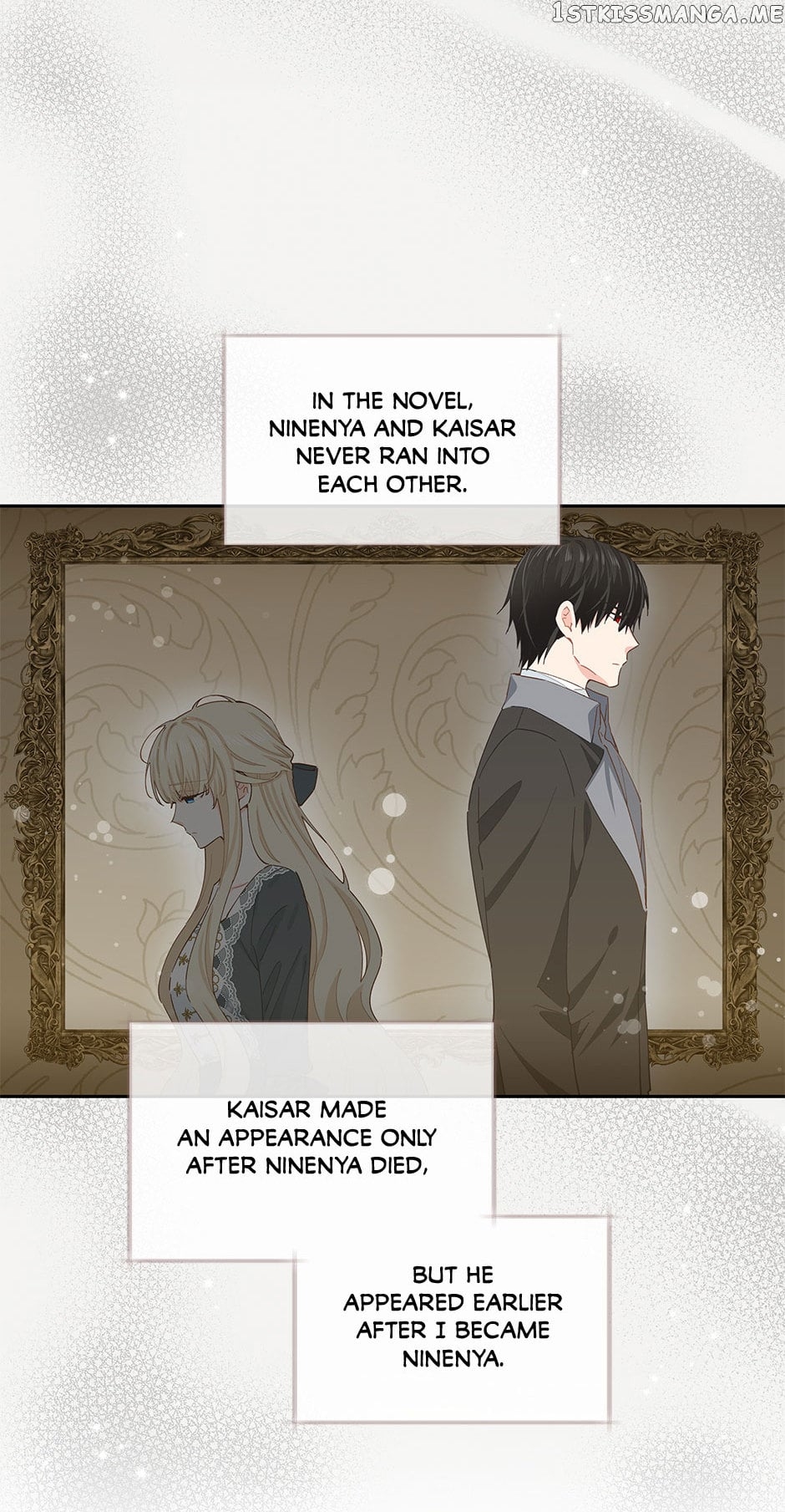 I Have No Health Chapter 73 - page 32