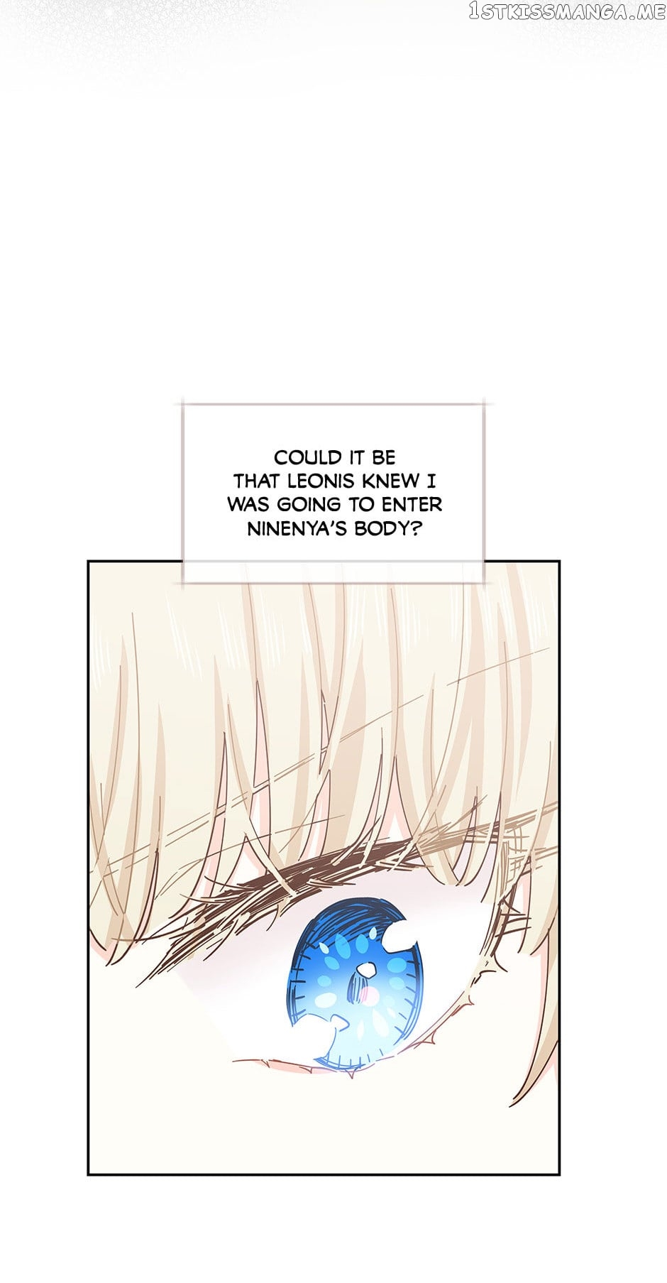 I Have No Health Chapter 73 - page 33