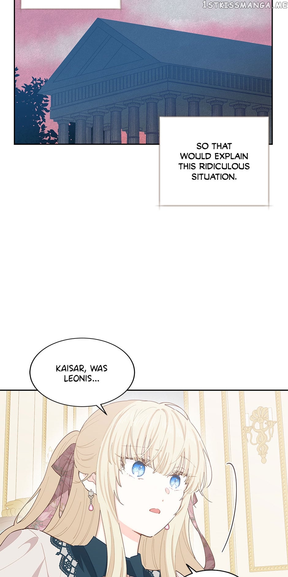 I Have No Health Chapter 73 - page 35