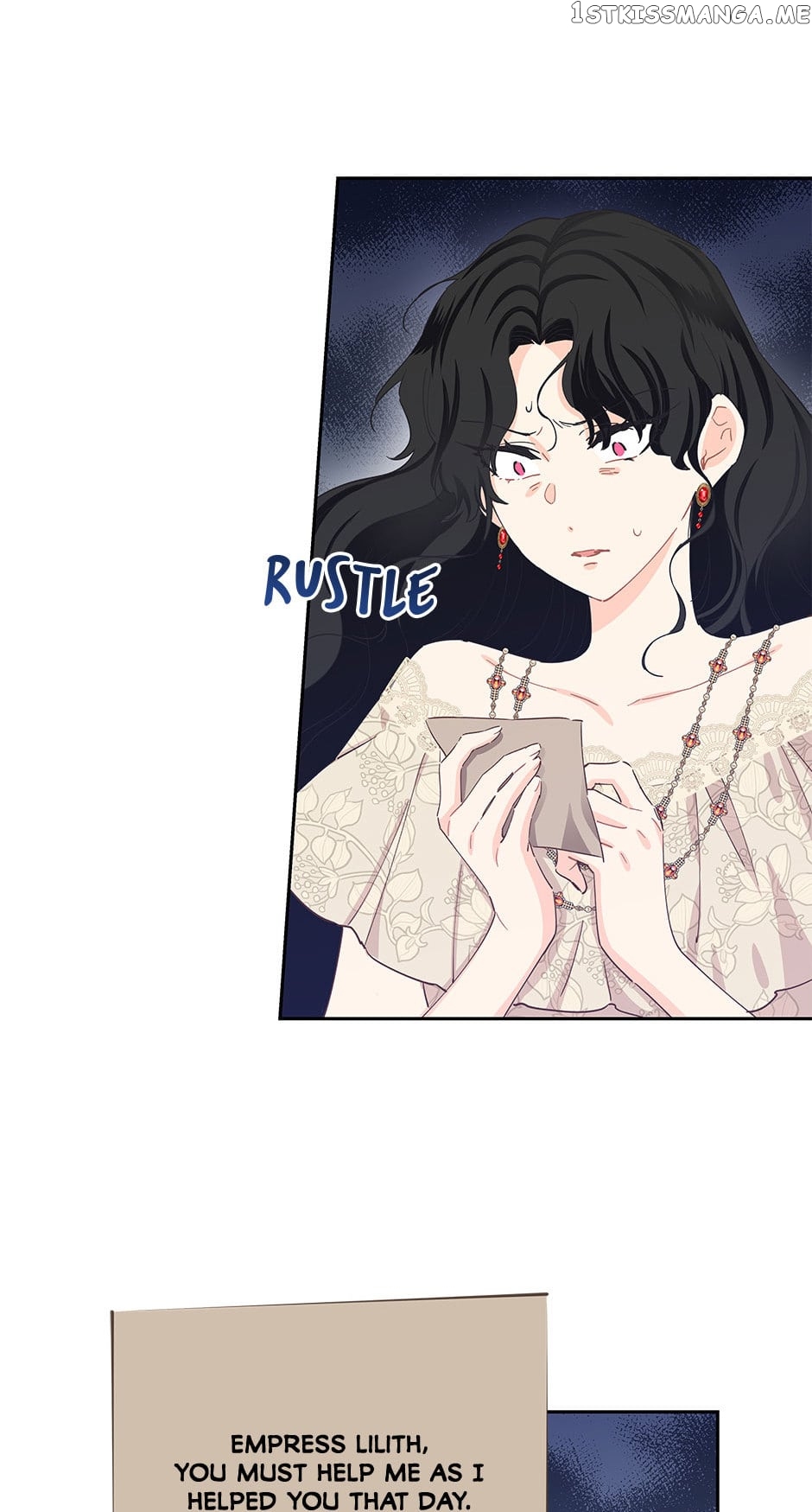 I Have No Health Chapter 73 - page 4