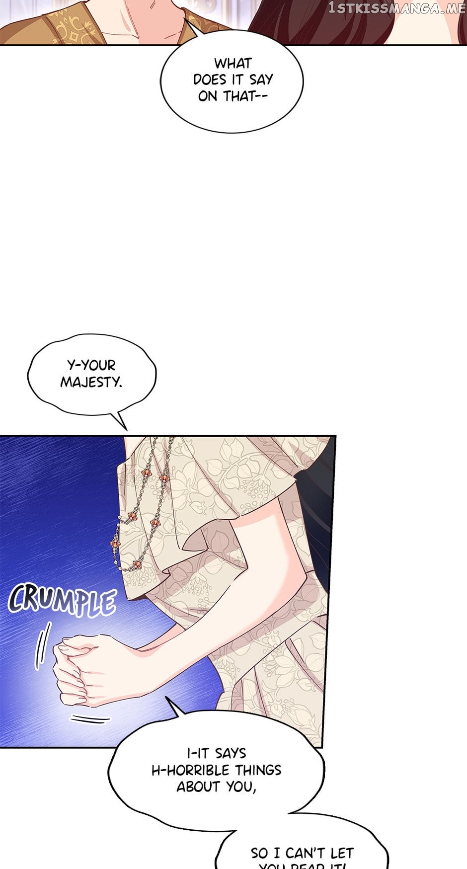 I Have No Health Chapter 73 - page 6