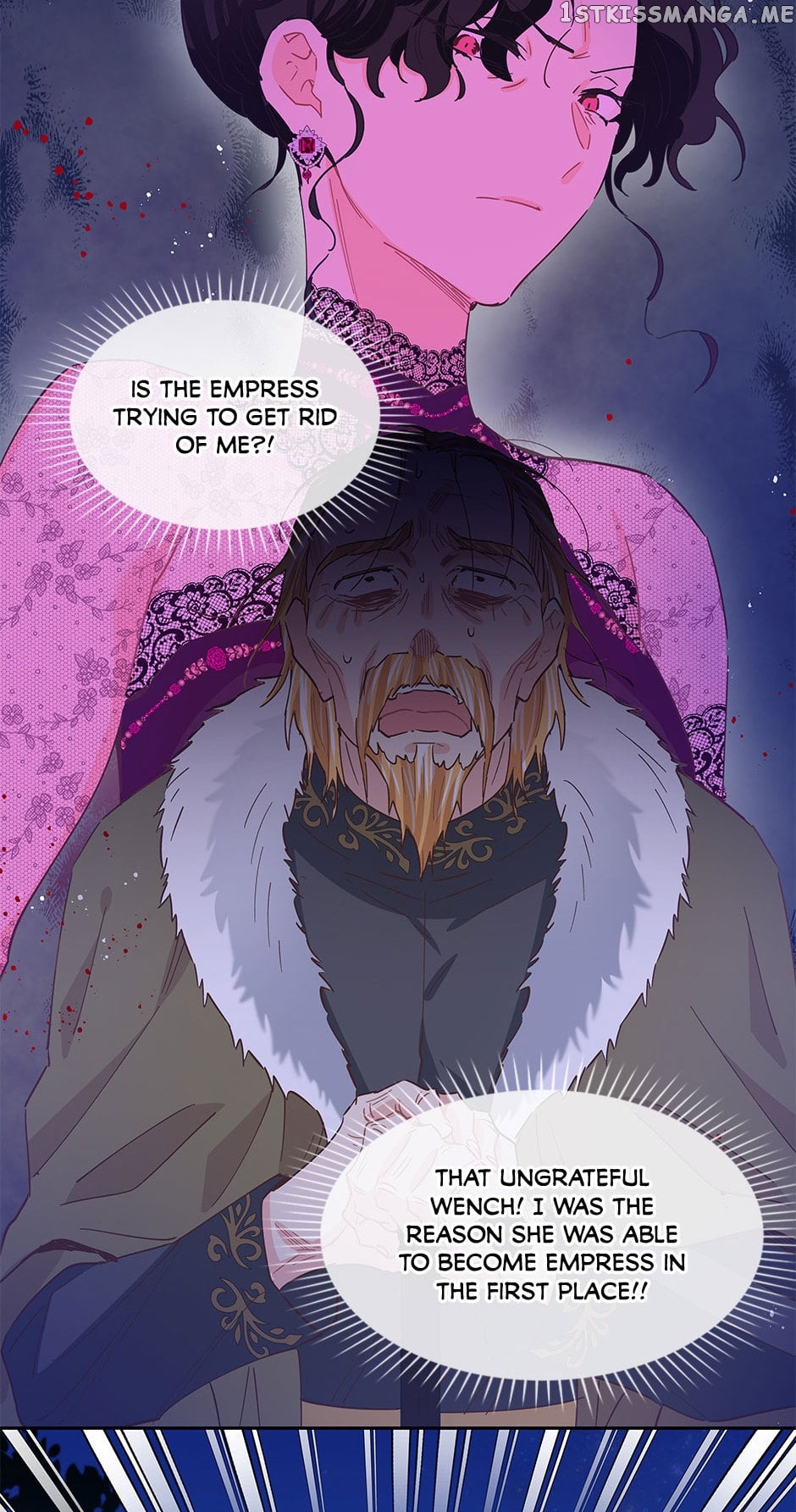 I Have No Health Chapter 73 - page 69