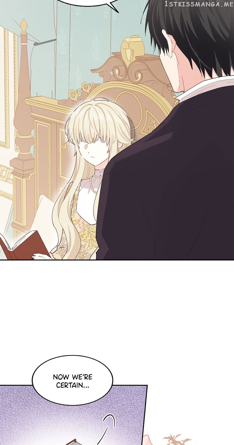 I Have No Health Chapter 73 - page 71