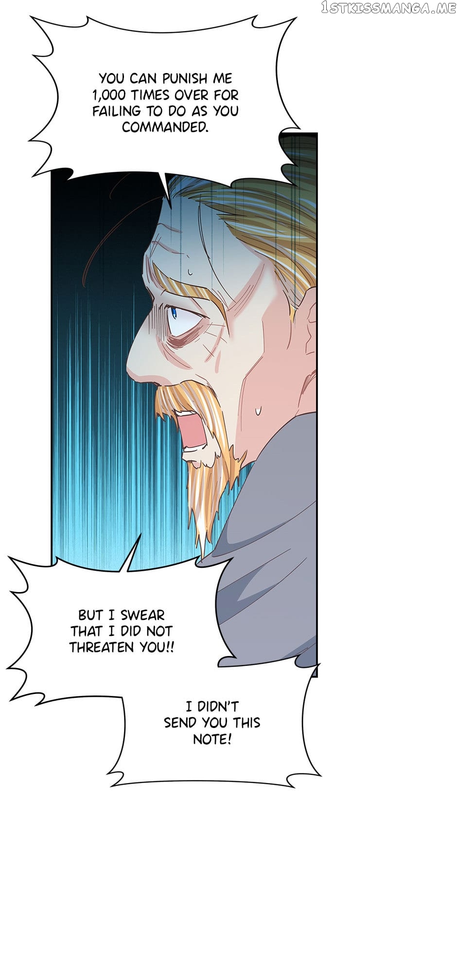 I Have No Health Chapter 74 - page 12