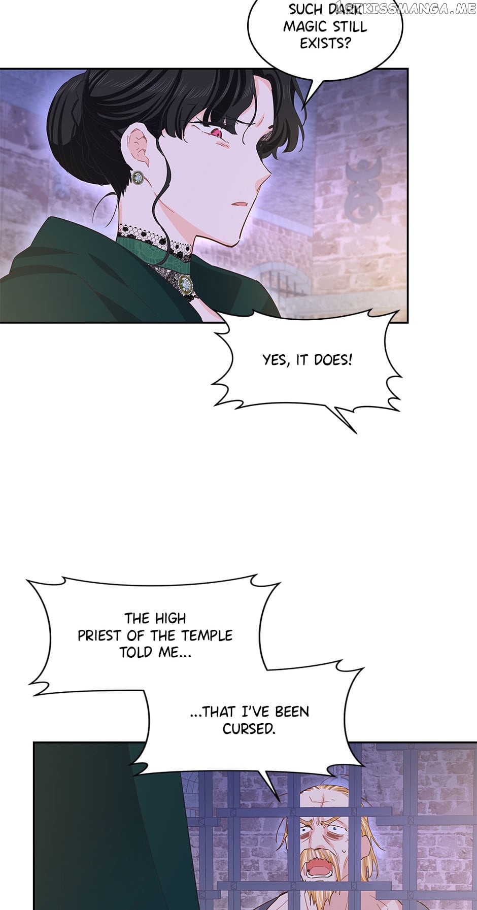 I Have No Health Chapter 74 - page 21