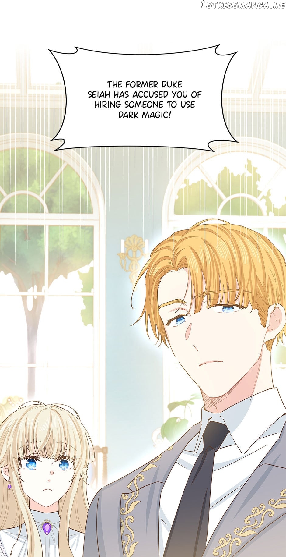 I Have No Health Chapter 74 - page 43