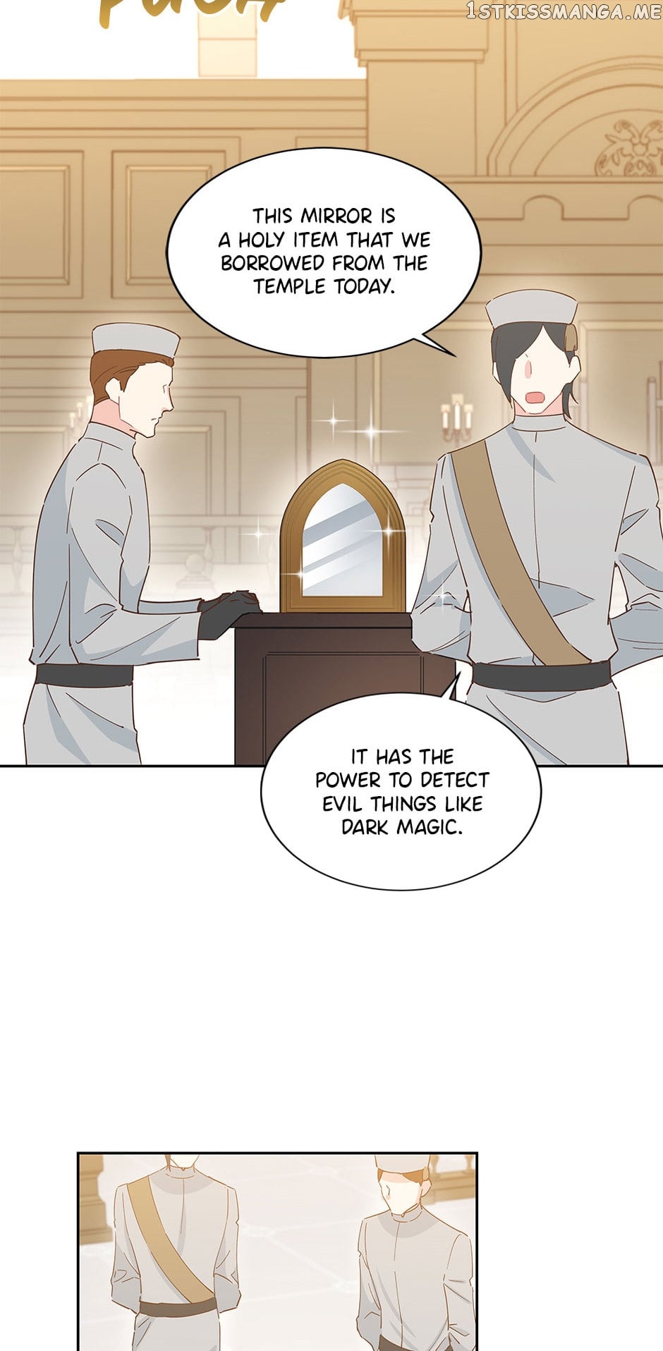 I Have No Health Chapter 75 - page 11