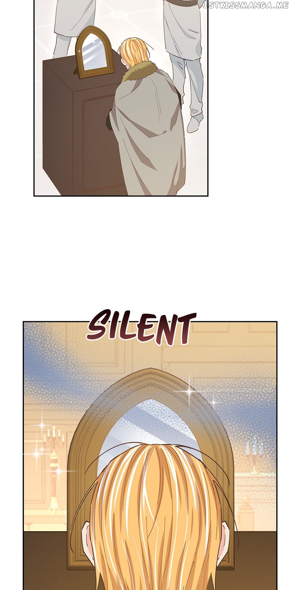 I Have No Health Chapter 75 - page 12