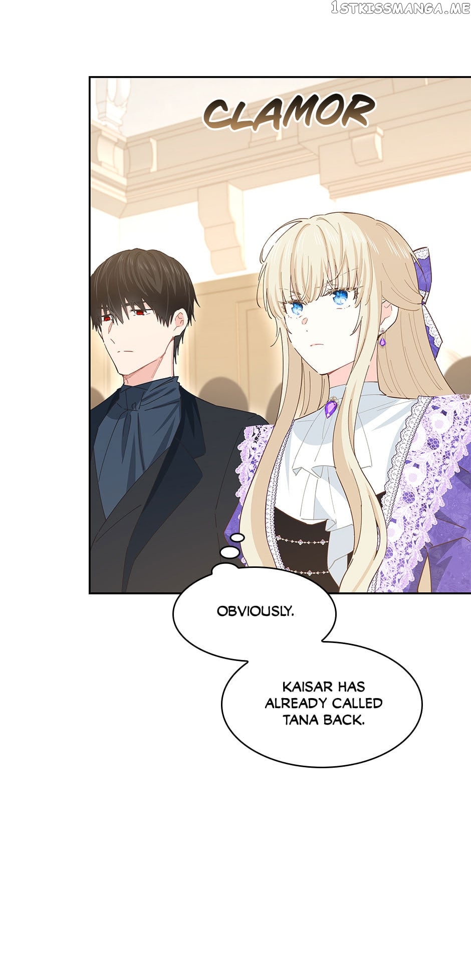 I Have No Health Chapter 75 - page 14