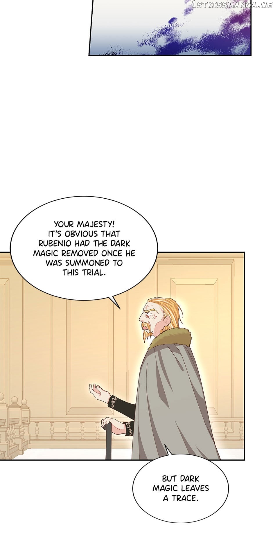 I Have No Health Chapter 75 - page 17