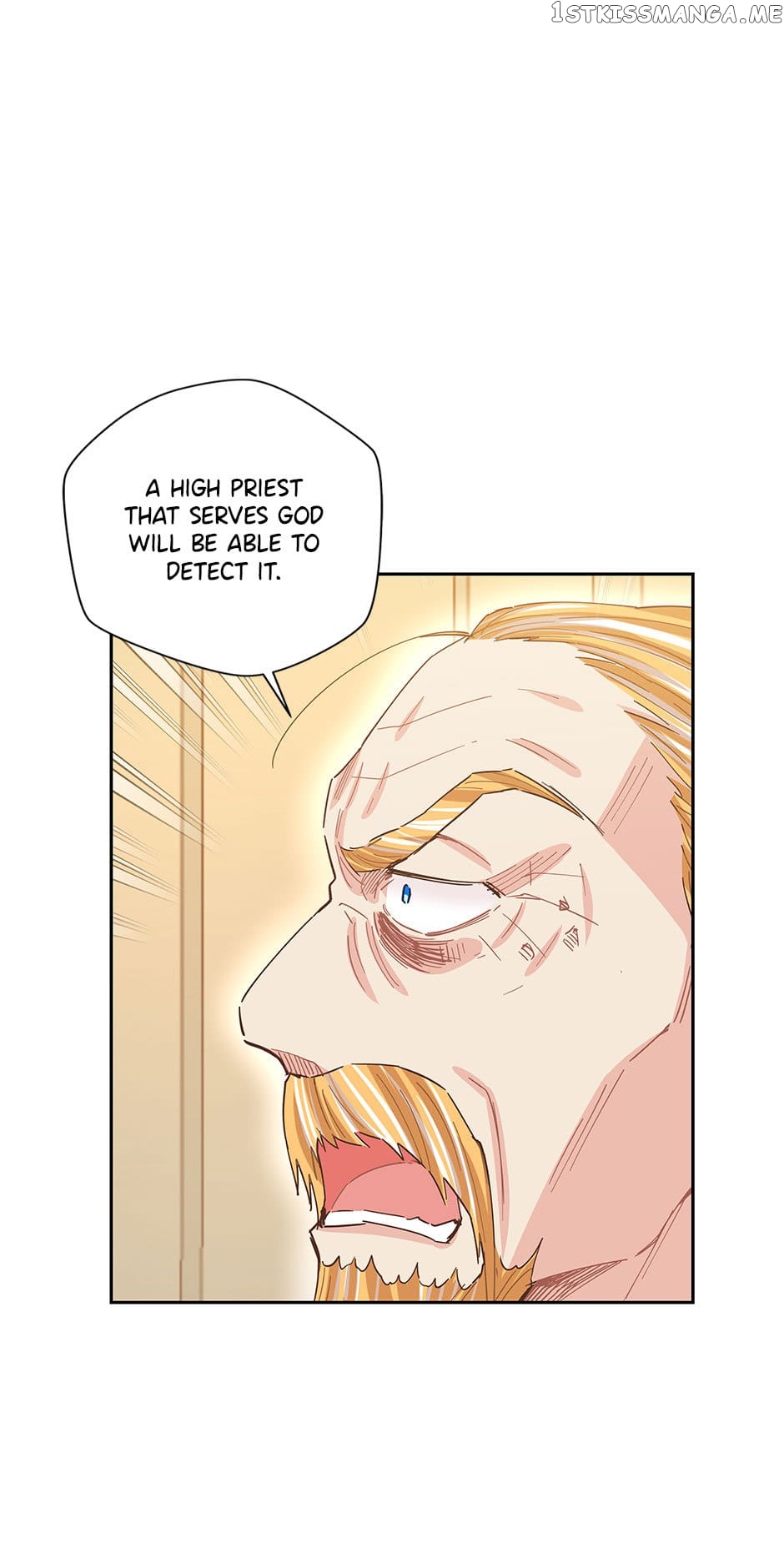 I Have No Health Chapter 75 - page 18