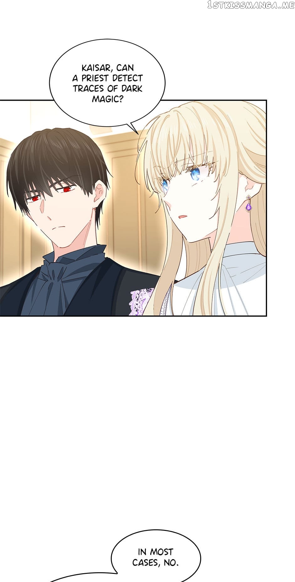 I Have No Health Chapter 75 - page 19