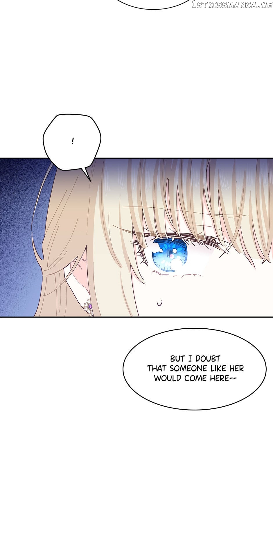 I Have No Health Chapter 75 - page 21