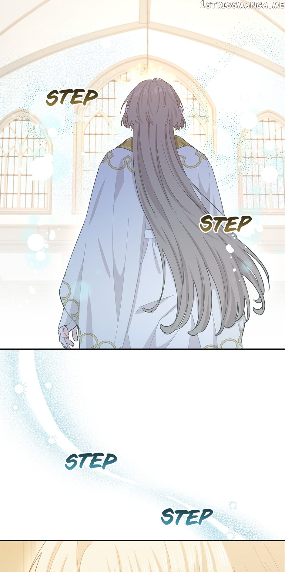 I Have No Health Chapter 75 - page 23