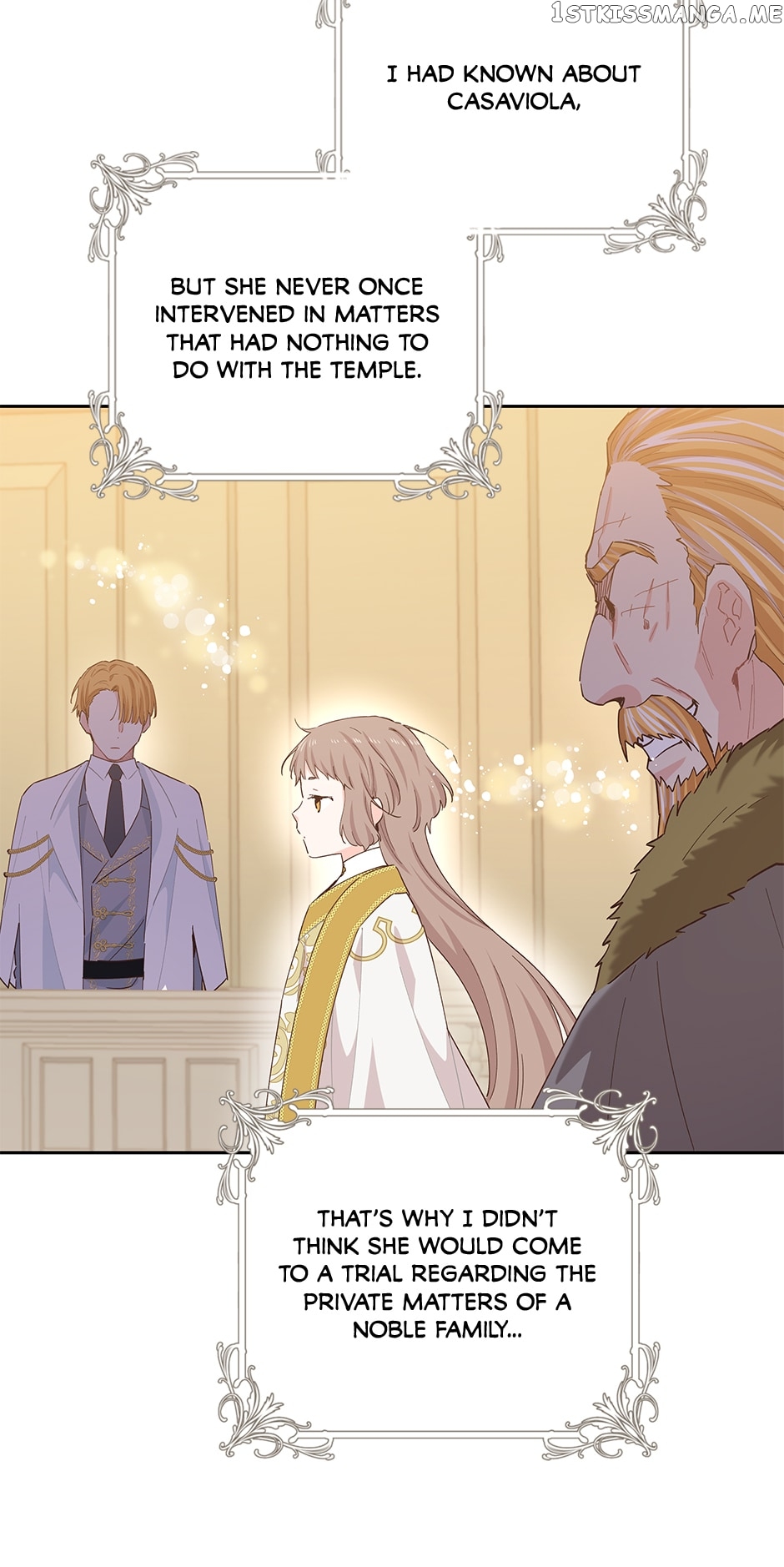 I Have No Health Chapter 75 - page 27